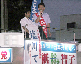 ��ʁE�t�����s����13��