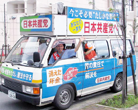 ��ʁE�����s����16��