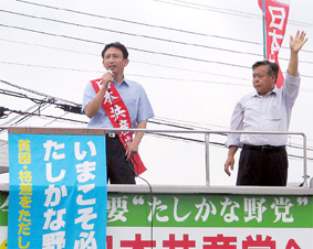 �Q�n�E�ɐ���s���Ł�19��