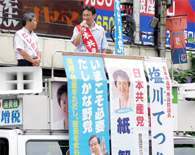 ��ʁE�������܎s����22��