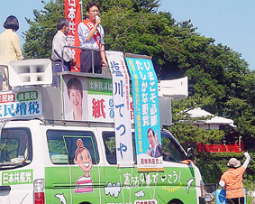 ���E�k���s����24��