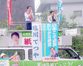 �Q�n�E�O���s����26��