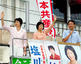 ��ʁE�i�q��{�w������