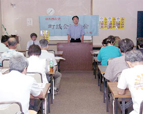 ��ʁE�јC�R���̉�����ői��