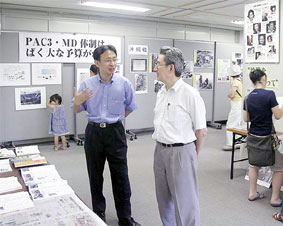 ��ʁE����s�ŊJ�Â��ꂽ�u�푈�W�v��K��