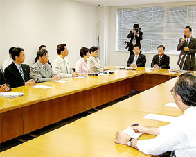 �Q�c�@�I�����󂯂��Վ�����J��