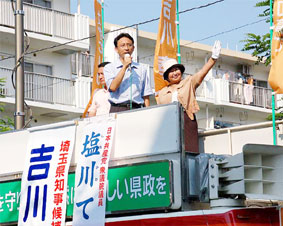 11���A�O���s��