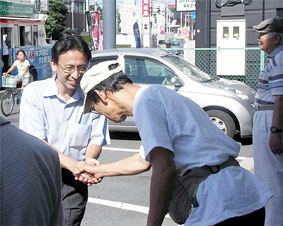 12���A�������܎s��