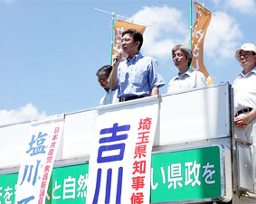 14���A����s��