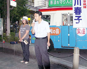 15���A�������܎s��