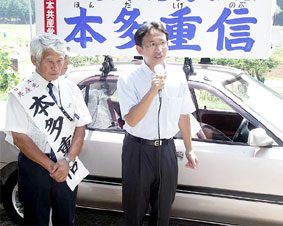 ���쒬�̖{����������