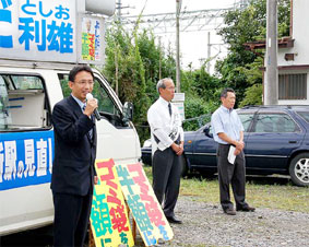 �Ȗ؁E�����s�c�I�����ŉ���