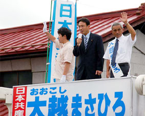 �Ȗ؁E�����s�c�I�����ŉ���