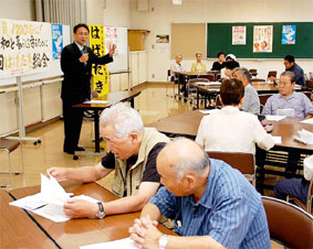 ��ʁE����s�̂͂΂����㉇���ō����