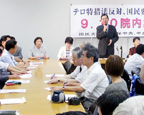 ������^�����s�ψ���Ȃǂ������Ȃ����f�������サ�A�@���W��ɎQ��