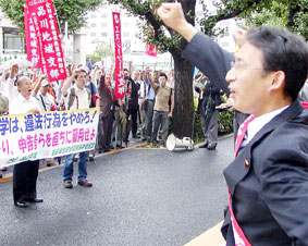 �i�l�h�t���h���E�����J���ҕی�Ȃǂ����߂Ă����Ȃ��������s���E�����f��������