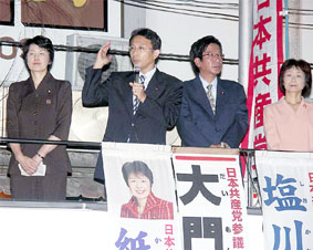 ���E���Q�@�c����ƂƂ��ɋً}�̍���񍐁�12���[�A��ʁEJR��{�w����