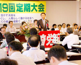 ��ʌ��J���g���A����i��J�A�j�̒�����ł�������