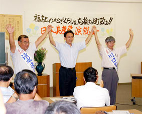 ��ʁE���R���̉�����ői��