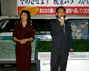 25���AJR�Y�a�w����