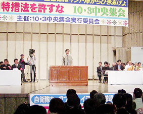 ����J��O���y���̒d��ɂāi����������͍̂��c�O�@�c���j