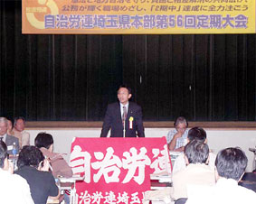 �����J�A��ʌ��{���̒�����ł�������