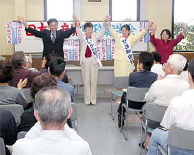 ��ʁE�k��Ӓ��̉�����ői��