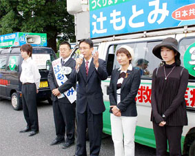 ��ʁE����s���I���̍����ői��