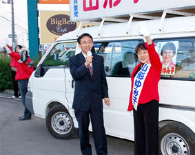 ���E�Ђ����Ȃ��s�c�I�̍����ŉ�����