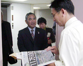 ���ȏ�����ӌ��P������߂錧�������s�ψ������c���������Ƃ�A���k