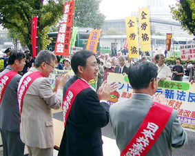 �u�C���h�m�h���V�@���΁A�����A���@�������΁v�̍����f��������