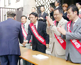 �u�C���h�m�h���V�@���΁A�����A���@�������΁v�̍����f��������