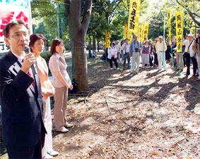 �����������Ԓn�ł́u�ω{�����ΏW��v�ł�������