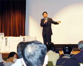 �w���c�ꂠ�����̉�x��Â̒n��Đ����l����V���|�ɎQ��