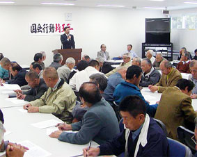 ��ʍs���f�[�ō������