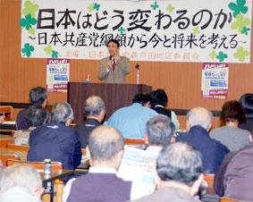 ��ʌ��̓}�n�E�˓c�n��ψ���́u���{�͂ǂ��ς��̂��v�ǂ��ōu��