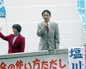 ���E�i�q���w�O�ŊX������