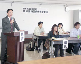 ��ʁE����N�����̉�c�ō����Ȃǂ��