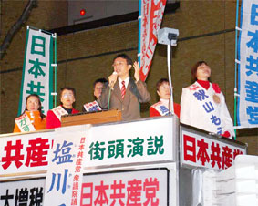 ��ʁE����s�c�I�ŊX������