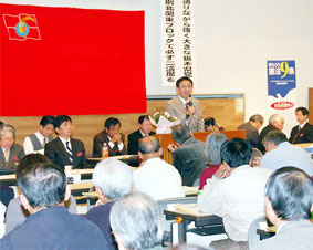 �}�Ȗ،��ψ���̉�c�ł�������