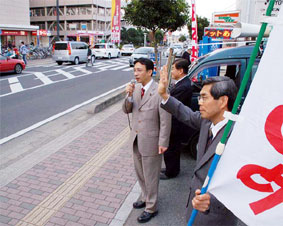 ��ʁE�ӂ��ݖ�s�ŊX������