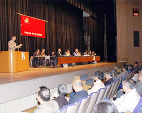 ��ʁE�������n��ψ���̉�c�ł�������