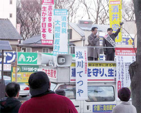 �Q�n�E�i�q�O���w�O�ŊX������