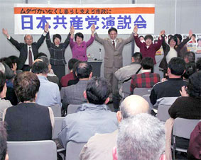 ���E���s�̉�����ői��