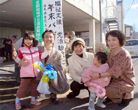 ��ʁE����O�����㉇��̃o�U�[�ɎQ��