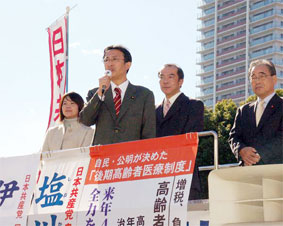 �i�q�Y�a�w�O��