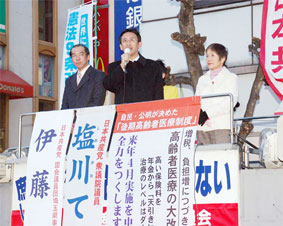 �i�q����w�O��