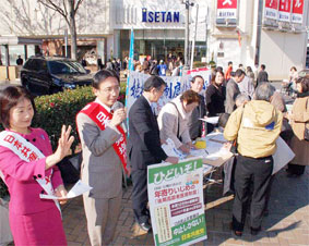 ��ʁE����҈�Ẩ������~�����߂��`�ői��