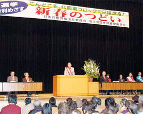 ��ʌ��̑��I�������߂����V�t�̂ǂ��ɎQ��