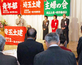 ��ʓy���J�g�̊��т炫�ł�������